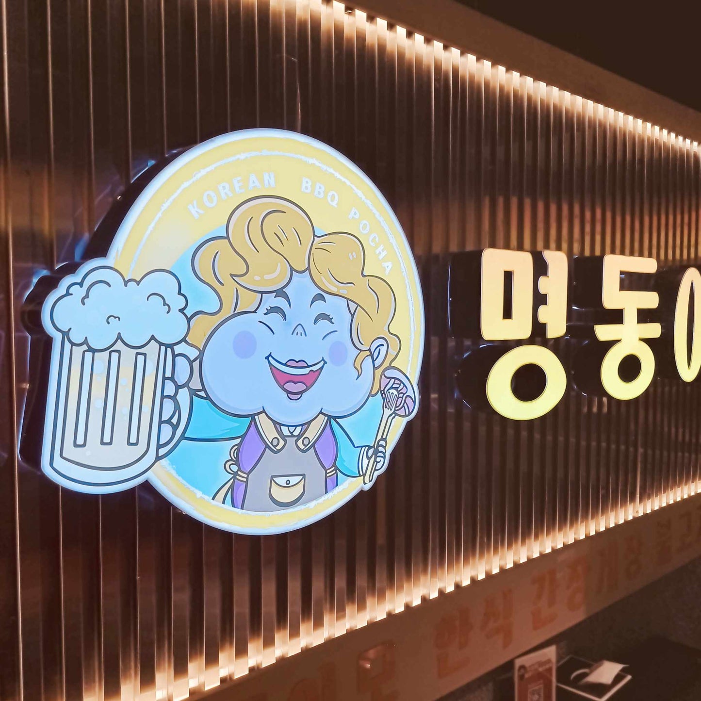 Single-sided light box 3D logo, 3D LED signage, illuminated advertising wall mounting