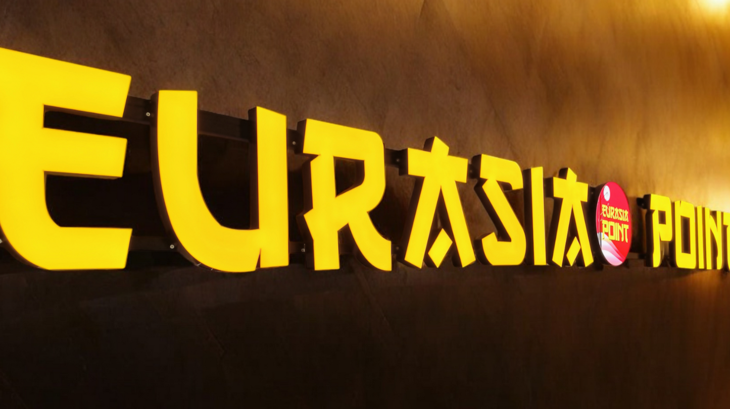 Frontlit Basic 3D Sign, 3D LED Signage, Lightbox Sign, Illuminated Letters