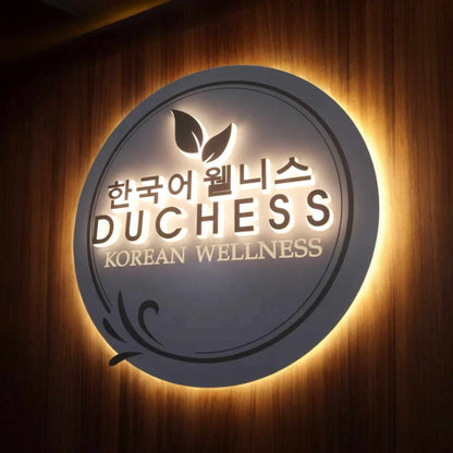 Single-sided light box 3D logo, 3D LED signage, illuminated advertising wall mounting